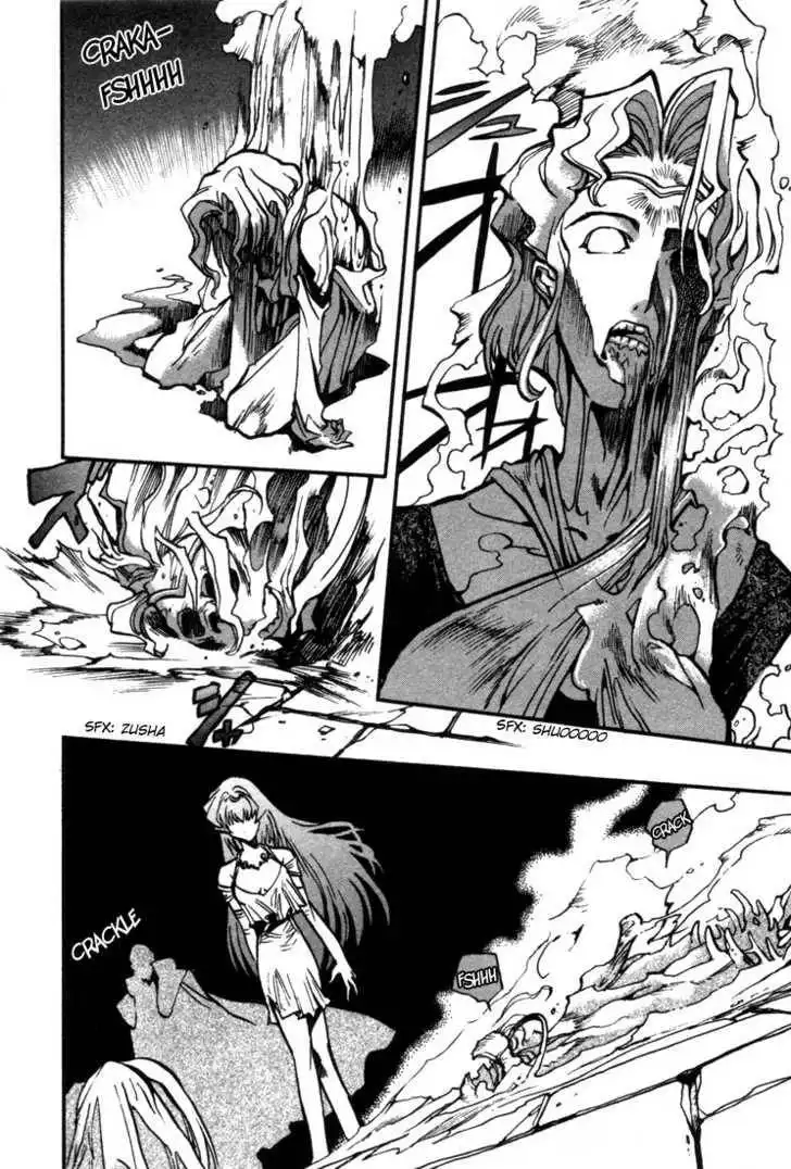 Lodoss Tousenki: Eiyuu Kishiden Chapter 25 16